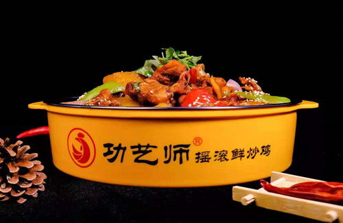 河南金科餐飲管理 引領行業(yè)創(chuàng)新，打造卓越餐飲服務新標桿